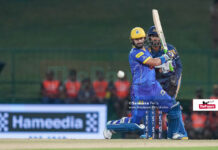 Photos – Dambulla Sixers vs Jaffna Kings – LPL 2026 – Match 20