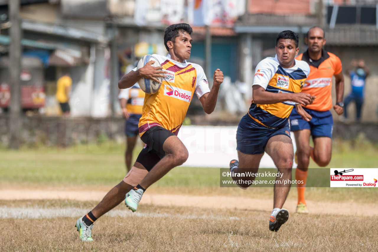 Photos Dialog Schools Rugby 7s 2021 Sabaragamuwa Province