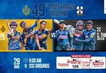 REPLAY – Royal College vs S. Thomas’ College – 49th Mustangs Trophy Cricket Encounter 2026 49th Mustangs Trophy