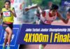 4X100M | Finals | Ritzbury Senior John Tarbat 2023