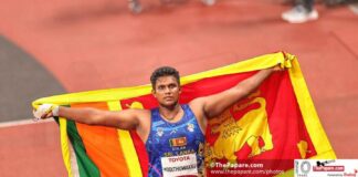 World Para Athletics Championship 2023