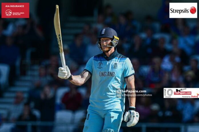 Ben Stokes to take an indefinite break