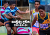 ගෙවුණු දවස මැයි 04 – ධර්මරාජ ක්රීඩකයින් වෙස්ලි හමුවේ පරාජය වේ