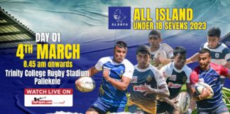 All Island Under 18 Schools Rugby 7s