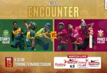 REPLAY – St. Sebastian’s College vs Prince of Wales’ College – 4th T20 Encounter 2026 4th T20 Encounter 2026