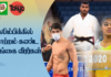 Video – ஒலிம்பிக்கில் பிரகாசிக்கத் தவறிய இலங்கை வீரர்கள்..! 2020 Tokyo Olympics