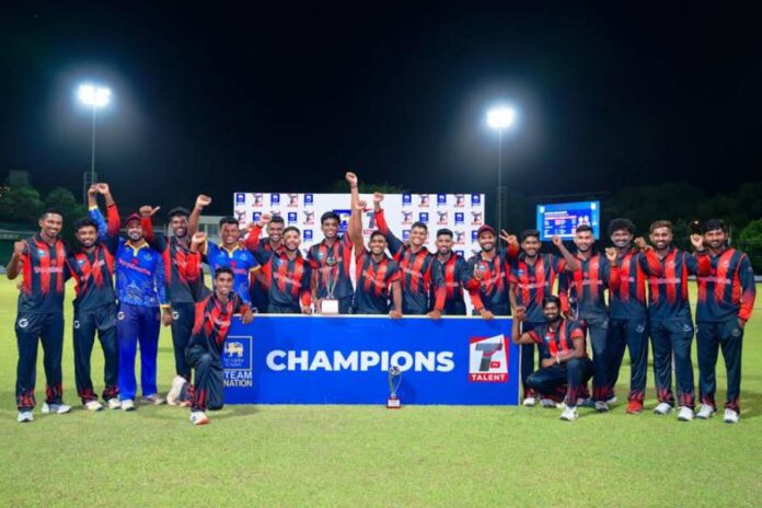 Major Club 50 Over Tournament - Final Match Major Club 50 Over Tournament - Final Match