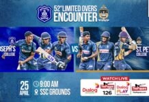REPLAY – St. Joseph’s College vs St. Peter’s College – 52nd Limited Overs Encounter St. Joseph's College vs St. Peter's College