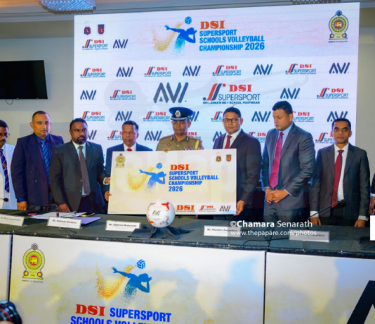 24 වැනි DSI SUPERSPORT පාසල් වොලිබෝල් තරගාවලිය නිවේදනය කෙරේ Volleyball