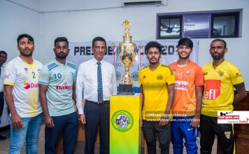 Photos: City League President’s Cup 2020 | Press Conference