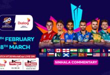 Dialog Television & ThePapare Make History with First-Ever Sinhala Commentary for ICC Men’s T20 World Cup
