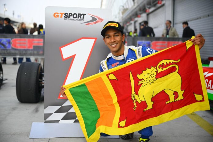 2025 Euroformula Open Championship