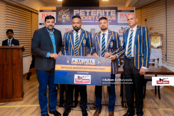 Peterite Cricket League returns after 13 years Peterite Cricket League returns after 13 years