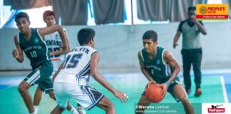 Photos – Under 20 All Island Basketball Tournament 2026 – Boys Division A – Tier II – Group Matches Under 20 All Island Basketball Tournament 2026 - Boys Division A - Tier II