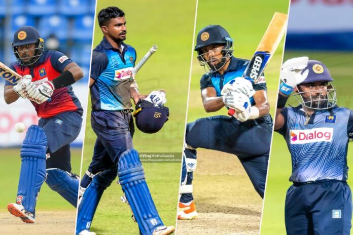 Dialog-SLC invitation T20