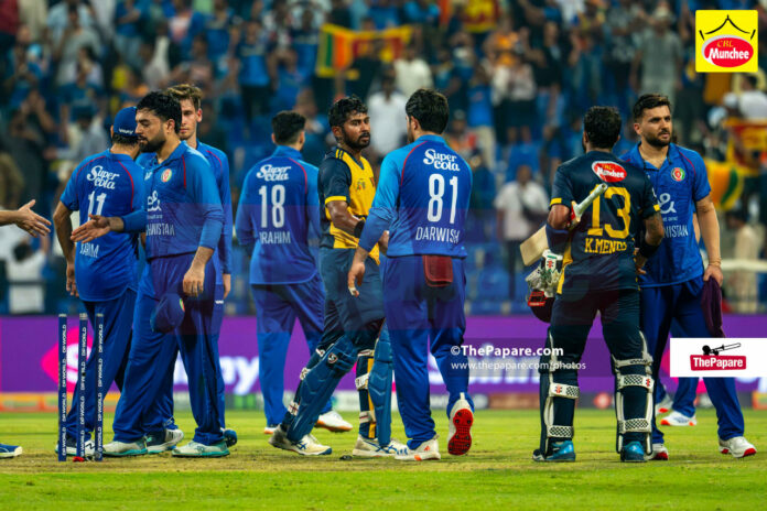 Sri Lanka vs Afghanistan