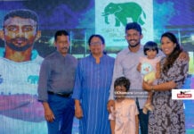 Photos – Felicitation Ceremony for Srinath Sooriyabandara & Sandeeka Hemakumari
