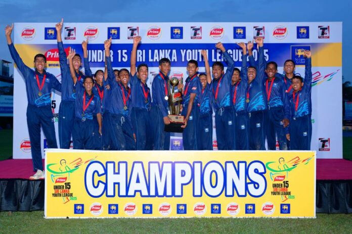 Prima U 15 Sri Lanka Youth League 2025 Prima U 15 Sri Lanka Youth League 2025