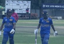 ශ්රී ලංකා යෞවනයෝ 2 වැනි පුහුණු තරගයත් ජය ගනී