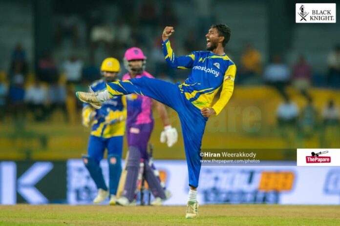 LPL 2024 - Colombo Strikers vs Dambulla Sixers