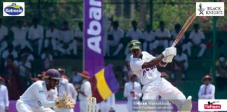 Photos – St. Sebastian’s College vs Prince of Wales’ College – 76th Battle of the Golds – Day 3 76th Battle of the Golds - Day 3