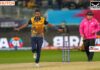 Chameera likely to miss Asia Cup