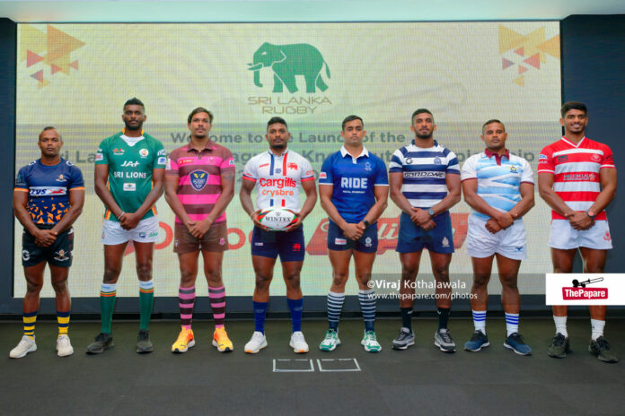 Maliban Inter-Club Rugby League 2025/26 Maliban Inter-Club Rugby League 2025/26