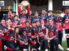 සිංහ ගැටුමේ ජය Colombo ජාත්යන්තර පාසලට