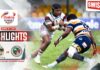 Highlights | St. Peter’s College vs Zahira College | DSRL 26 St. Peter's College vs Zahira College