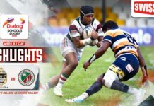 Highlights | St. Peter’s College vs Zahira College | DSRL 26 St. Peter's College vs Zahira College