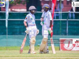 බානුක ආදිත්ය ගෙන් හරිත සටනට ශතකයක් 27th Battle of the Greens27th Battle of the Greens