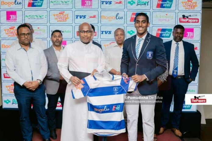 2026 Schools Rugby Season 2026 Schools Rugby Season