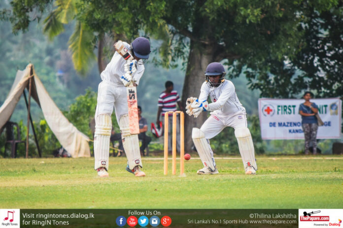 U19 Division 1 Schools Cricket Tournament 2023/24