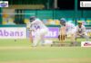 23න් පහළ තරගාවලිය 11 වැනිදා සිට SLC Inter Club U23 Tournament 2026