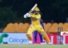 කමිඳු මෙවර තරගාවලියේ හොඳම ඉනිම ක්රීඩා කරයි LPL 2026