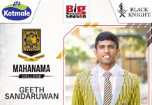 Photos – Mahanama College Team Preview 2026