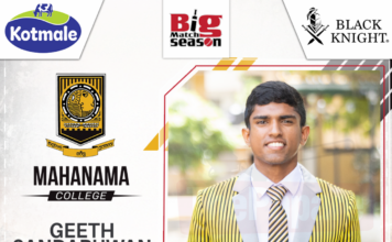 Photos – Mahanama College Team Preview 2026