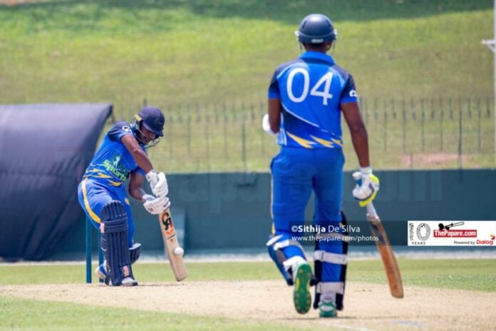 T20 Tournament