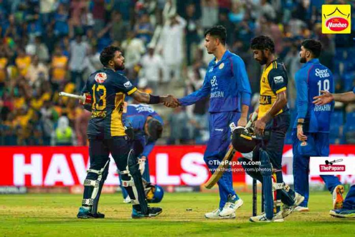 Sri Lanka Tour Of UAE 2026 Sri Lanka Tour Of UAE 2026