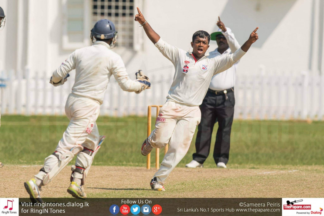 The new office bearers’ ready to uplift Schools Cricket