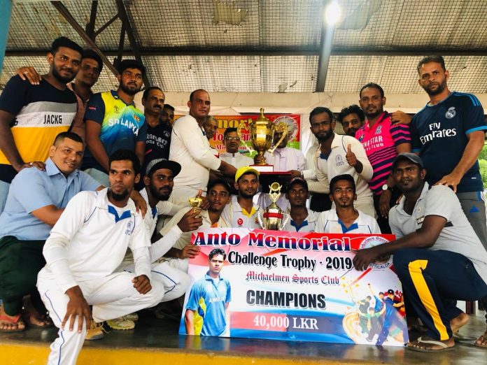 Anto Memorial Challenge Trophy - 2019
