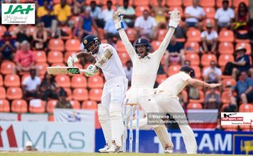 Photos : Sri Lanka Vs England | 2nd Test – (Day 05)