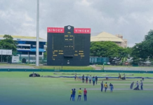 නැගී එන ක්රීඩකයන්ටත් වර්ෂාව හරස් වෙයි Cricket
