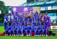 කුමරියන්ගේ මංගල කුසලානය ලින්ඩ්සේ බාලිකාවන්ට