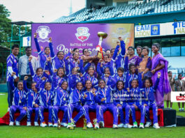 කුමරියන්ගේ මංගල කුසලානය ලින්ඩ්සේ බාලිකාවන්ට