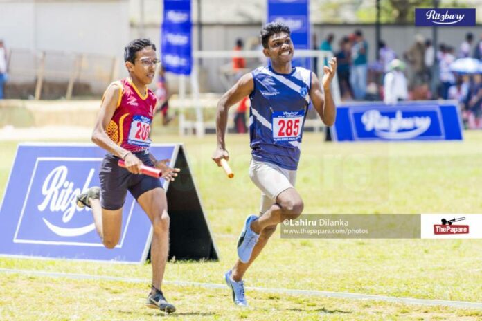 Ritzbury Relay Carnival 2024 Ritzbury Relay Carnival 2024