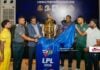 කණ්ඩායම් 5ක්: එක් කුසලානයක්: LPL අද සිට… LPL 2026