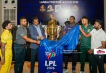 කණ්ඩායම් 5ක්: එක් කුසලානයක්: LPL අද සිට… LPL 2026