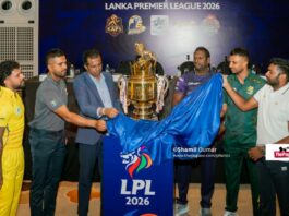 කණ්ඩායම් 5ක්: එක් කුසලානයක්: LPL අද සිට… LPL 2026