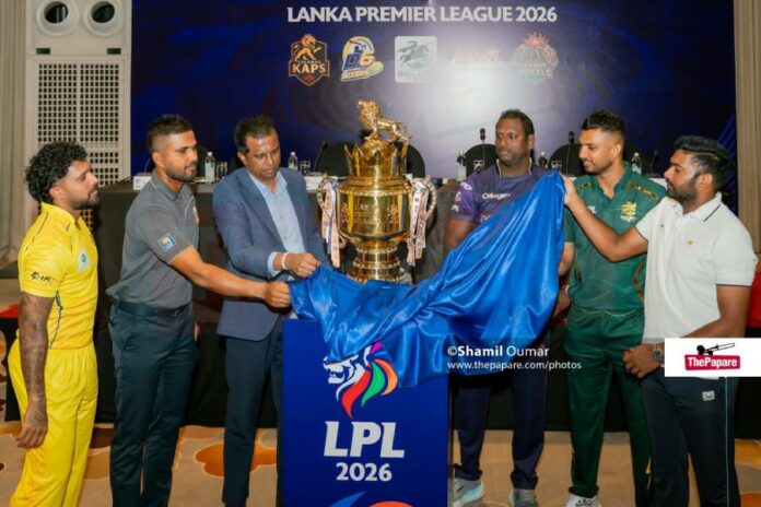 LPL 2026 LPL 2026